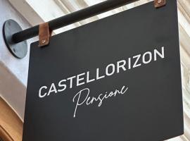 Castellorizon Pensione，位于迈伊斯蒂的旅馆