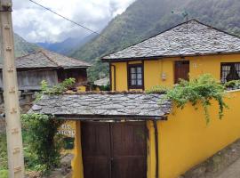 Casa Bartolin，位于Gédrez的酒店