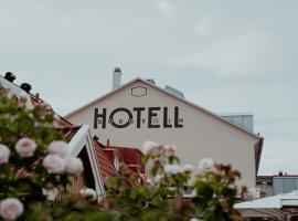 博里霍尔姆酒店，位于博里霍尔姆的浪漫度假酒店