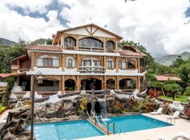 EL DESCANSO DEL TORO HOSTERIA-SPA，位于比尔卡班巴的酒店