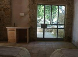 Dana Hotel，位于At-Tafilah的酒店