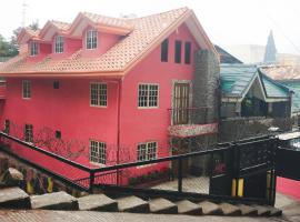 Cozy Baguio House - Outlook Drive (DOT accredited)，位于碧瑶的乡村别墅