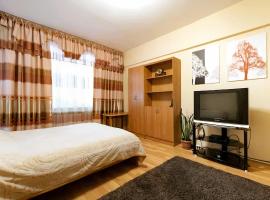 Nadezhda Apartments on Zhibek Zholy Avenue 33，位于阿拉木图的酒店