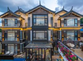 Xishu Garden Inn Lijiang，位于丽江的酒店