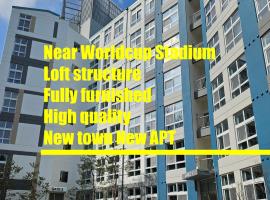 Near DMC, Fully furnished, Loft sturcture, New APT，位于高阳市的酒店