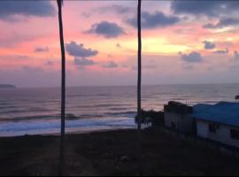 Alia Express Aqil Beach Inn，位于Kampong Ru Lima的酒店