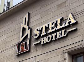 Stela Hotel，位于奇姆肯特Shymkent International Airport - CIT附近的酒店