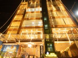 HOTEL VRINDAVAN，位于Bīrganj的酒店