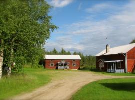 Ellis Gården，位于Vemhån的酒店