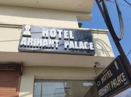 Hotel Arihant Palace , Katra