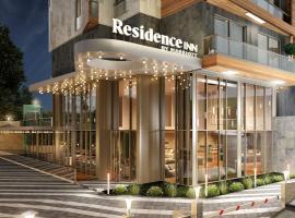 Residence Inn by Marriott Trabzon，位于特拉布宗的酒店