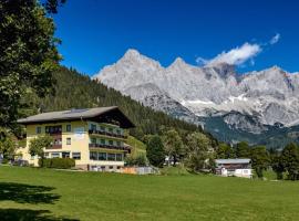 Hotel Bergglück，位于费尔兹姆斯的酒店