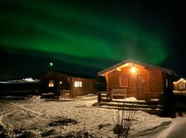 Guesthouse Didi，位于Flagbjarnarholt的酒店