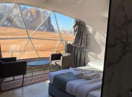 Diamond Wadi Rum Luxury Camp，位于瓦迪拉姆的酒店