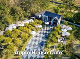 Apple house cafe，位于Ban Rong Fong的酒店