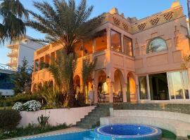 Maroccana，位于多布拉沃达的酒店