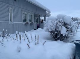 Cozy home near ski centre room upstairs，位于罗瓦涅米的民宿