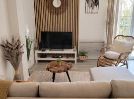 COCOONING HOUSE B222 Suite ZEN & PEACEFUL AEROPORT PARIS ROISSY CDG - PARC ASTERIX- STADE DE FRANCE，位于叙尔维列的住宿