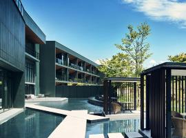 ANA InterContinental Appi Kogen Resort by IHG，位于八幡平市的酒店