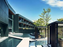 ANA InterContinental Appi Kogen Resort, an IHG Hotel，位于八幡平市的高尔夫酒店