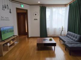 SecondHouse Otaru Garden，位于小樽的度假屋