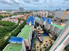 Grand Caribbean Condo Resort Pattaya 19 floor，位于南芭堤雅的公寓