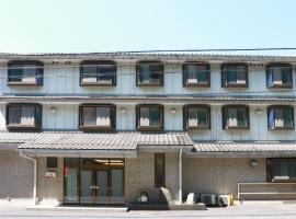 ホテル古城，位于甲贺的酒店