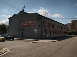 hotel*** garni RUBYK，位于兰什克龙的酒店