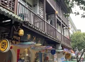 阳朔懒人堂客栈(西街漓江店)