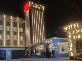 Hotel Luxura, Ahmedabad，位于艾哈迈达巴德的酒店