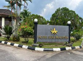 赛里马来西亚太平酒店，位于太平机场 - TPG附近的酒店