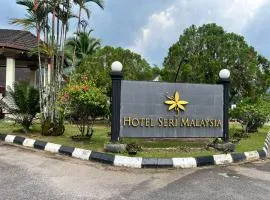 赛里马来西亚太平酒店