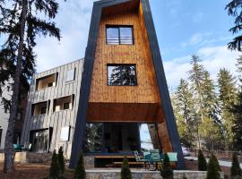 Vila Plava Zlatar，位于Brdo的酒店