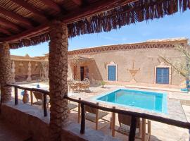 kasbah hotel Luna，位于伊尔富德的酒店