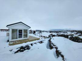 Búvellir guesthouse，位于Grenjaðarstaður的旅馆