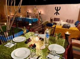 Riad Assia Foum Zguid，位于Foum Zguid的酒店