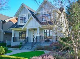 Balaclava Park House close UBC and Downtown，位于温哥华的酒店