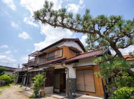 Hanareya Hyō - Vacation STAY 49547v，位于中津川市的酒店