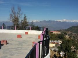 Hotel Taj Himalaya，位于Pauri的酒店