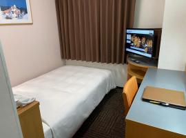 Hotel Alpha-One Akita，位于秋田的酒店