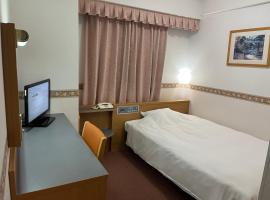 Hotel Alpha-One Niigata，位于新泻的酒店