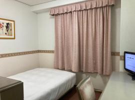 Hotel Alpha-One Iwaki，位于磐城的酒店
