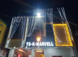 TS-K-MARVELL，位于拉米斯瓦拉姆的酒店