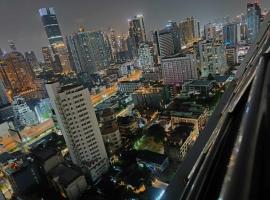 Omni Tower Sukhumvit Soi 4 Direct Rooms，位于曼谷的公寓