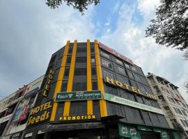 Seeds Hotel Cheras Taman Bukit Segar，位于蕉赖的酒店