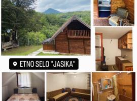Etno Selo Jasika，位于普里兹伦的乡村别墅