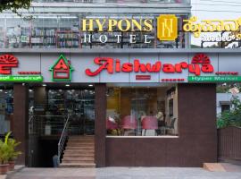 Hypons Hotel，位于班加罗尔Koramangala的酒店