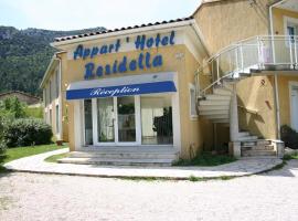 Résidence Hôtel Residella，位于热姆诺的酒店