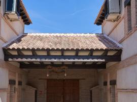 Casas Rurales El Aljibe, Jara，位于Argés的酒店