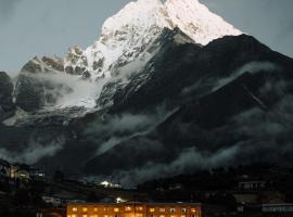 Mountain Lodges of Nepal - Namche，位于NamcheLukla Airport - LUA附近的酒店